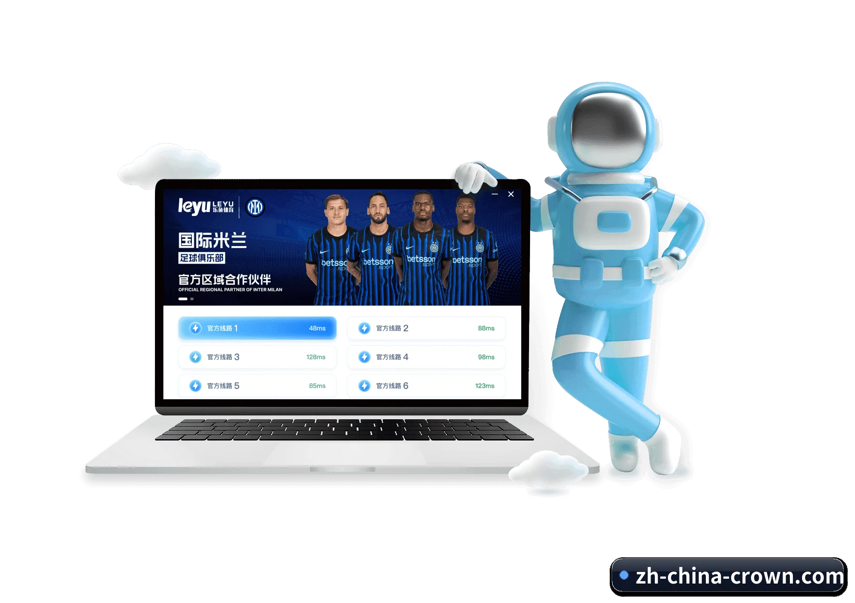 用户破局